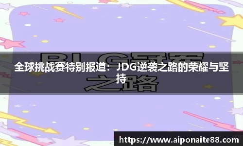 雷火竞技平台