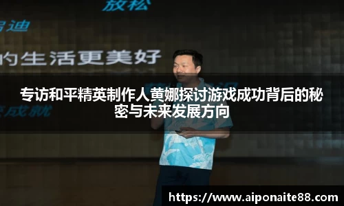 雷火竞技平台