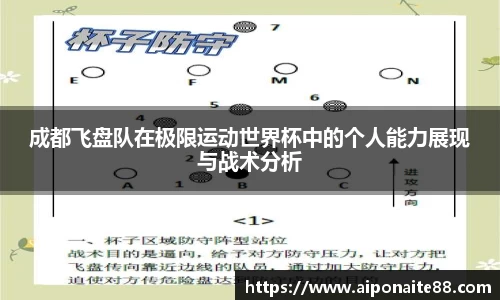 雷火竞技平台