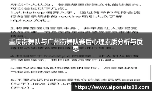 雷火竞技平台