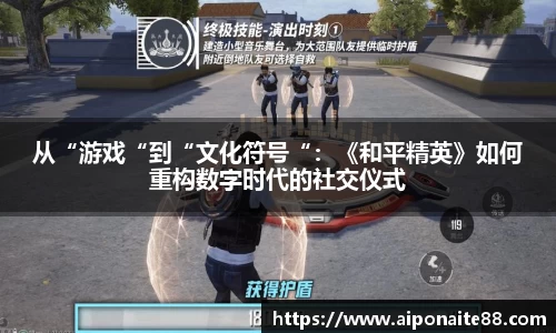 雷火竞技下载