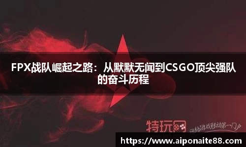 雷火竞技平台