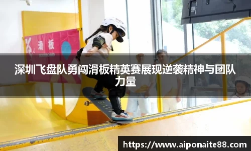 雷火竞技下载