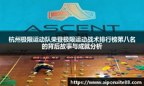 雷火竞技官网