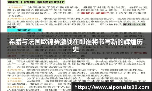 雷火竞技APP