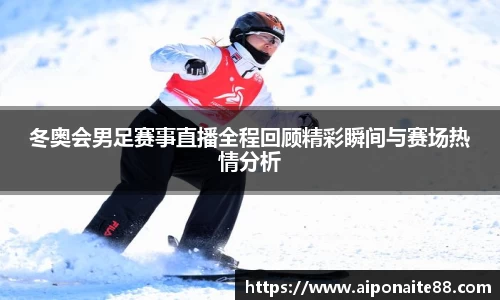 雷火竞技下载