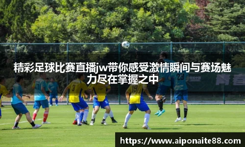 雷火竞技平台