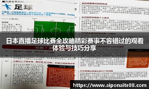 雷火竞技平台