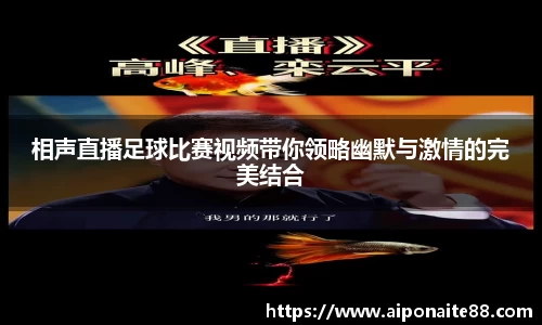 雷火竞技官网