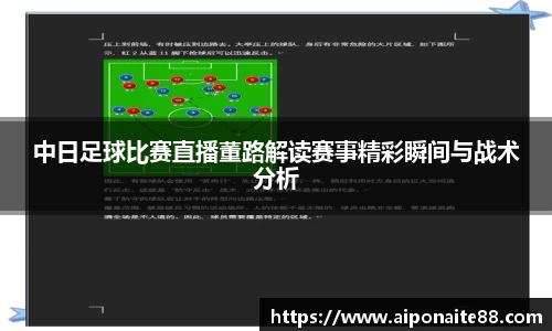 雷火竞技下载