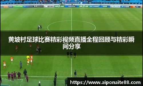 雷火竞技官网