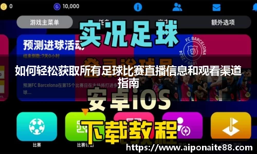 雷火竞技官网