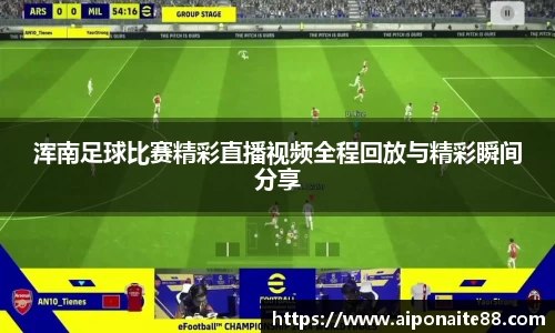 雷火竞技官网