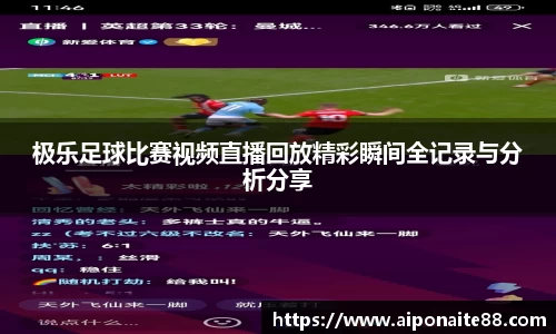 雷火竞技官网