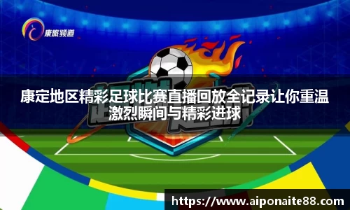 雷火竞技官网