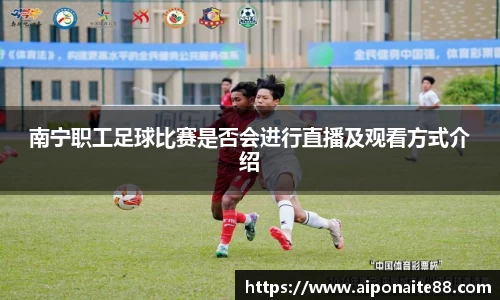 雷火竞技官网