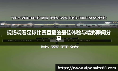 雷火竞技平台