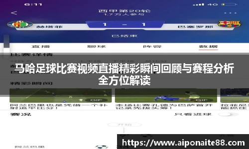 雷火竞技APP