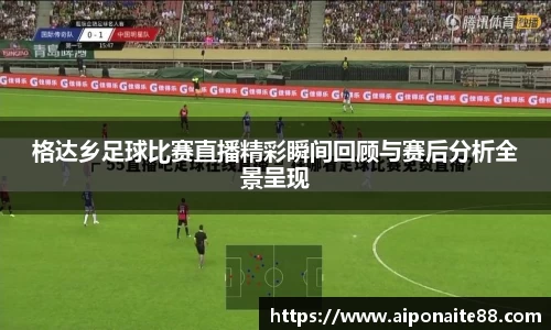 雷火竞技官网