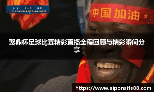雷火竞技官网