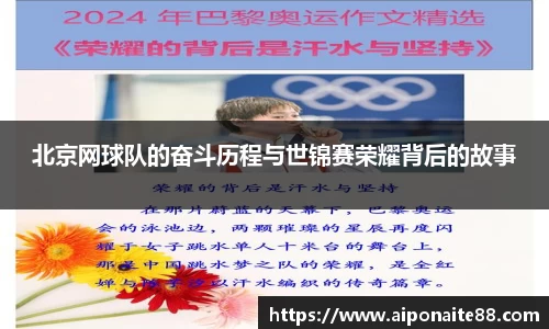 雷火竞技官网