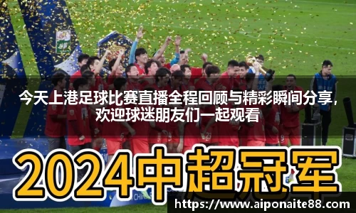 雷火竞技官网