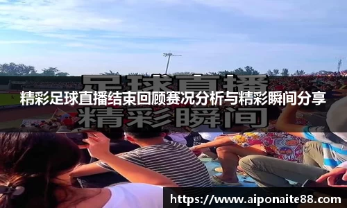 雷火竞技下载