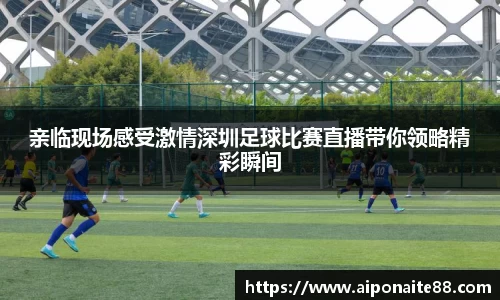 雷火竞技APP