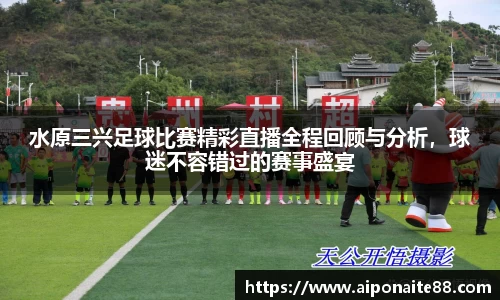 雷火竞技平台
