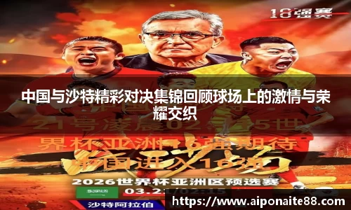 雷火竞技下载