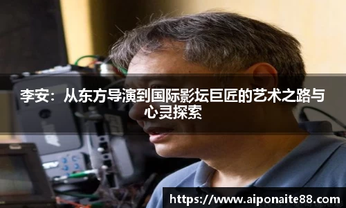 雷火竞技APP