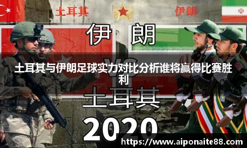 雷火竞技官网